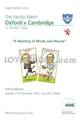 Oxford University Cambridge University 2001 memorabilia